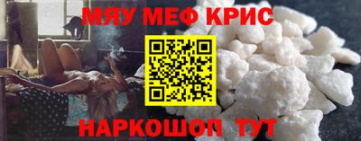 дурь Ликино-Дулёво