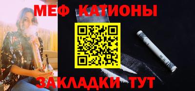 марки nbome Лесосибирск