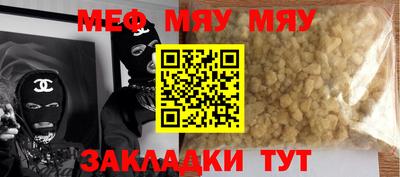 дурь Ликино-Дулёво