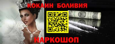 дурь Ликино-Дулёво