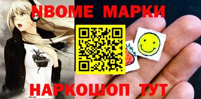 дурь Ликино-Дулёво