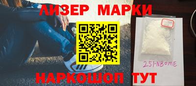 первитин Ливны