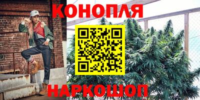 дурь Ликино-Дулёво