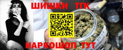 дурь Ликино-Дулёво