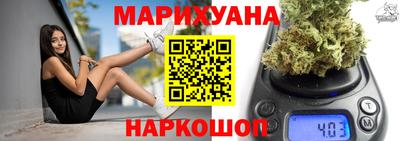первитин Ливны