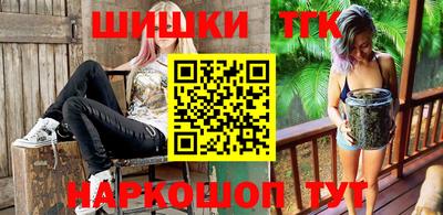 дурь Ликино-Дулёво