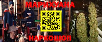 первитин Ливны