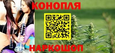первитин Ливны