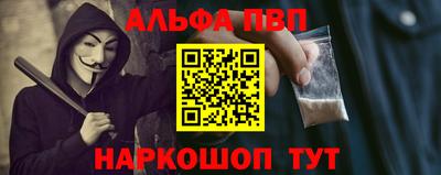 дурь Ликино-Дулёво