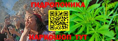первитин Ливны