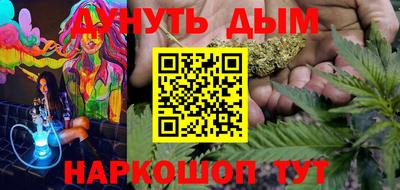 марки nbome Лесосибирск