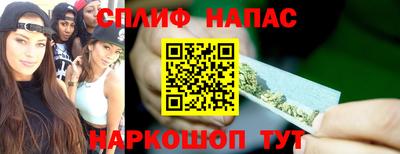 марки nbome Лесосибирск