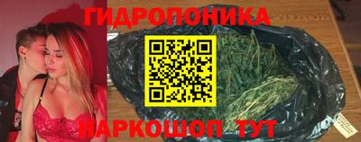первитин Ливны