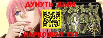 первитин Ливны