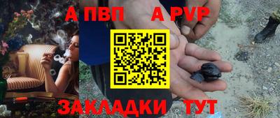 марки nbome Лесосибирск