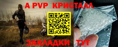 дурь Ликино-Дулёво