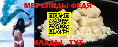 дурь Ликино-Дулёво