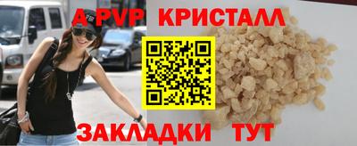 дурь Ликино-Дулёво