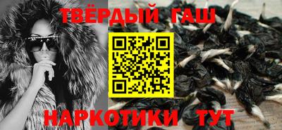 первитин Ливны