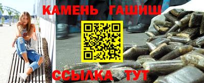 первитин Ливны