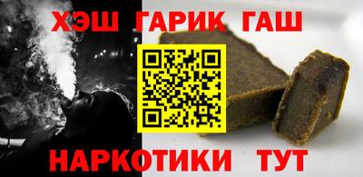 марки nbome Лесосибирск
