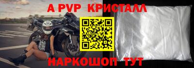 марки nbome Лесосибирск