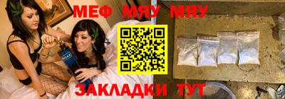 марки nbome Лесосибирск