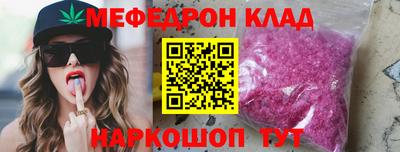 марки nbome Лесосибирск