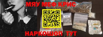 дурь Ликино-Дулёво