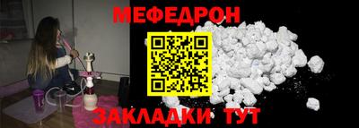 дурь Ликино-Дулёво
