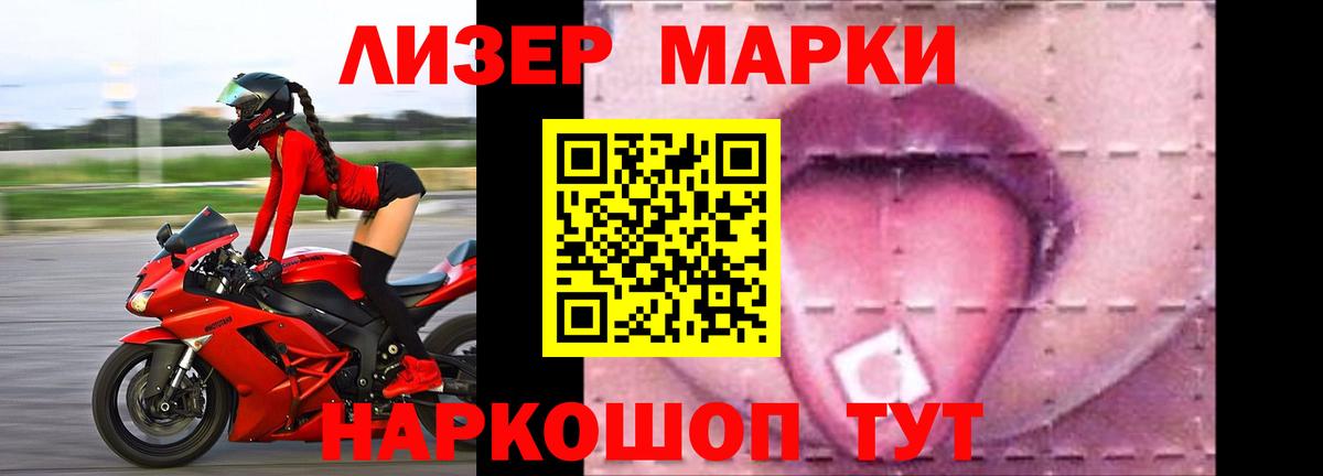 Михайловка  ЛСД экстази кислота  Вход с VPN  Лсд 25 экстази кислота 