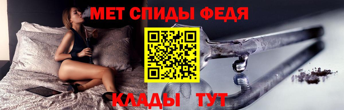 А ПВП Михайловка